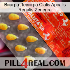 Виагра Левитра Cialis Apcalis Regalis Zenegra new01